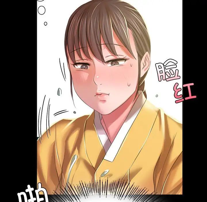 第108話
