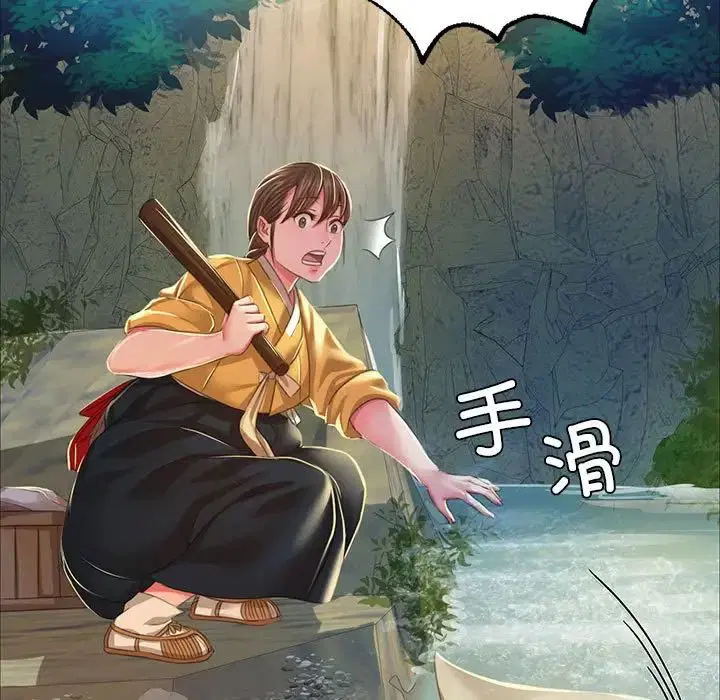 第108話
