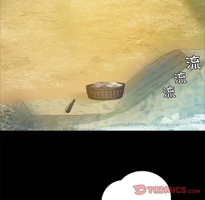 第108話