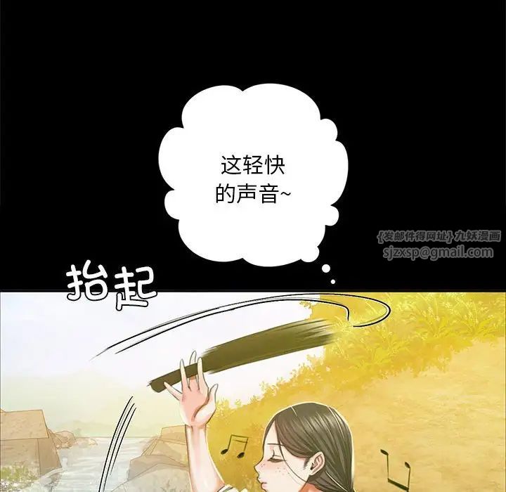 第108話