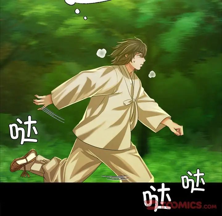 第108話