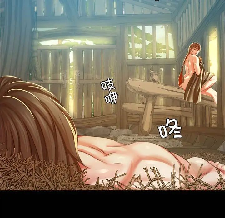 第108話