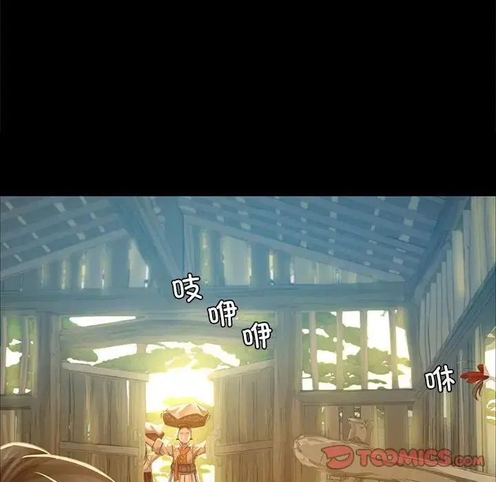 第108話