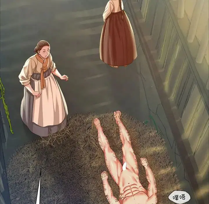 第108話