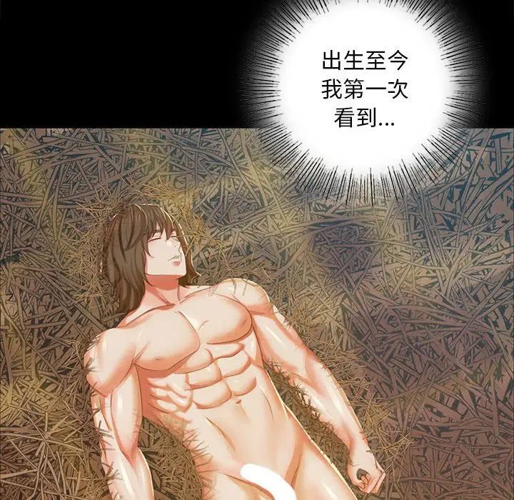 第108話