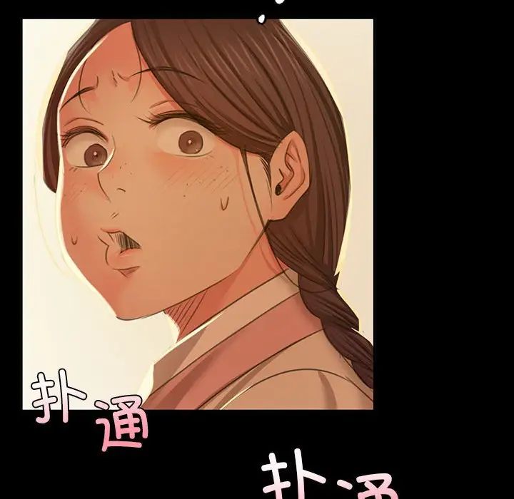 第108話