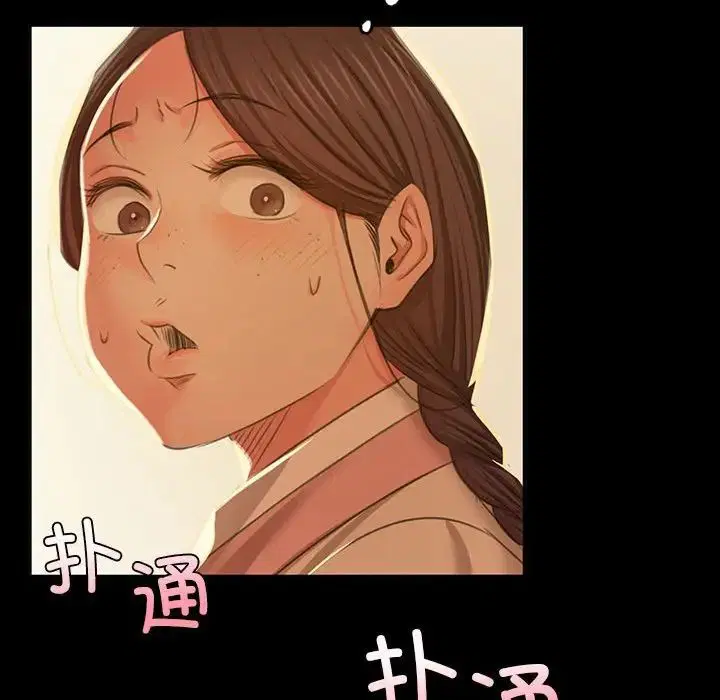第108話