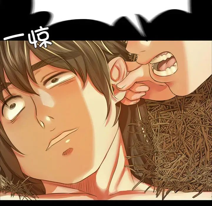 第108話
