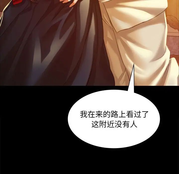 第108話