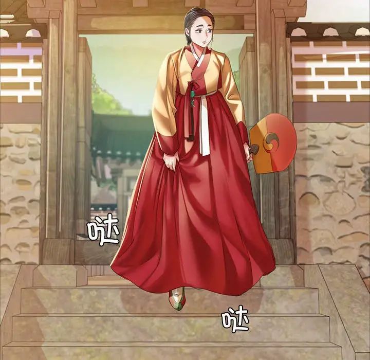 第108話