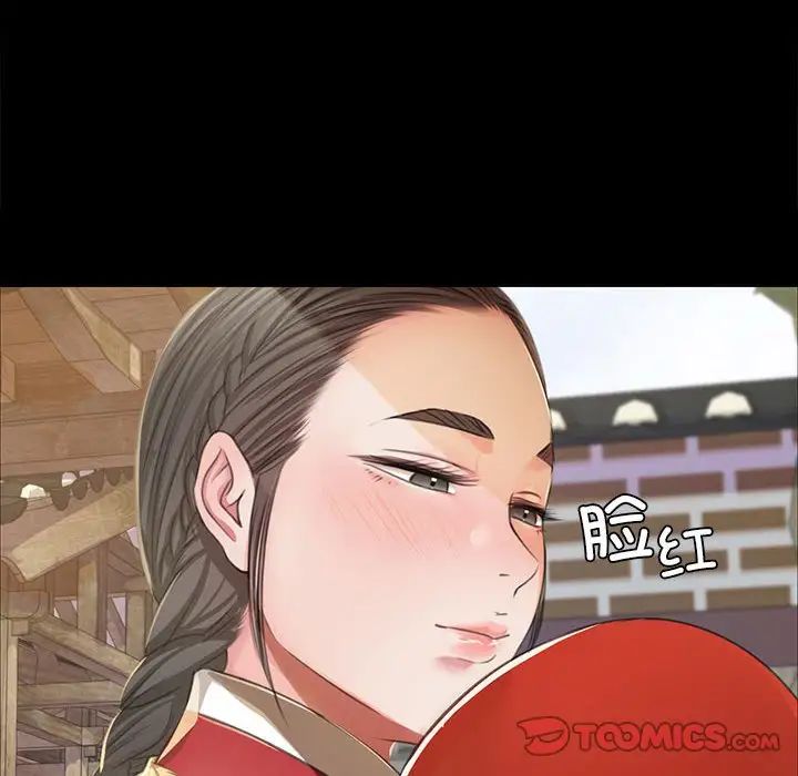 第108話