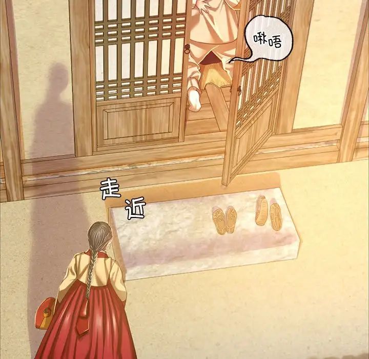第108話