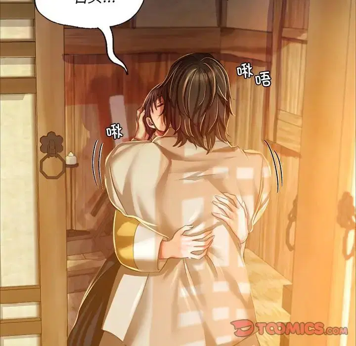 第108話