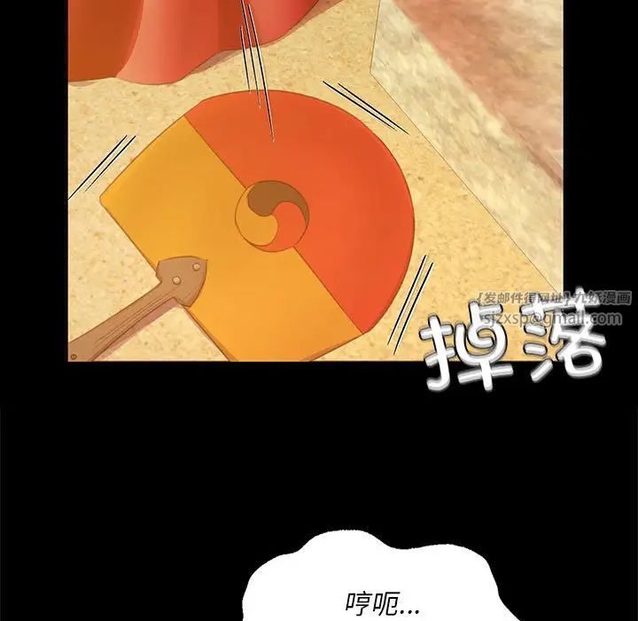 第108話