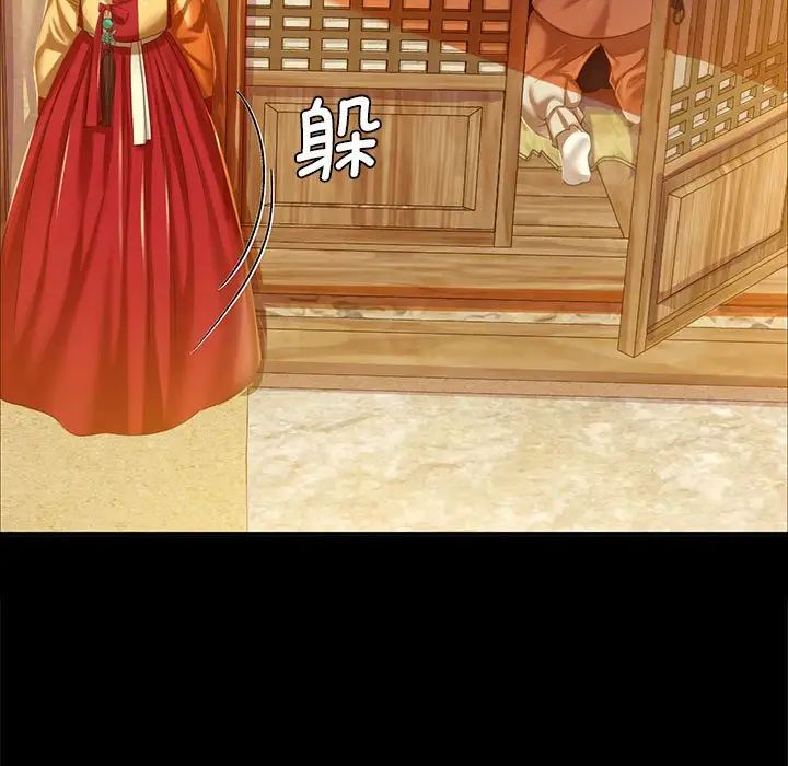 第108話