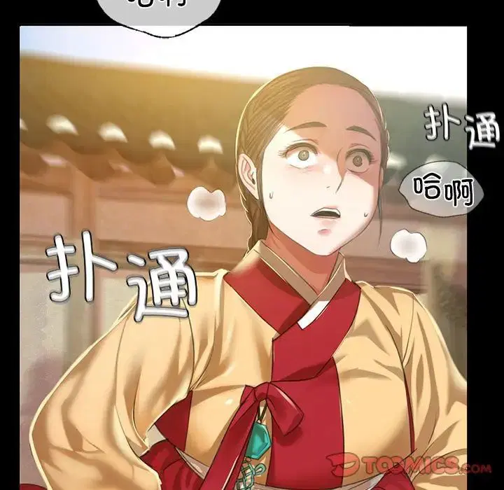 第108話