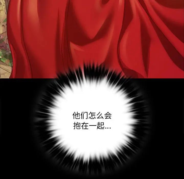 第108話
