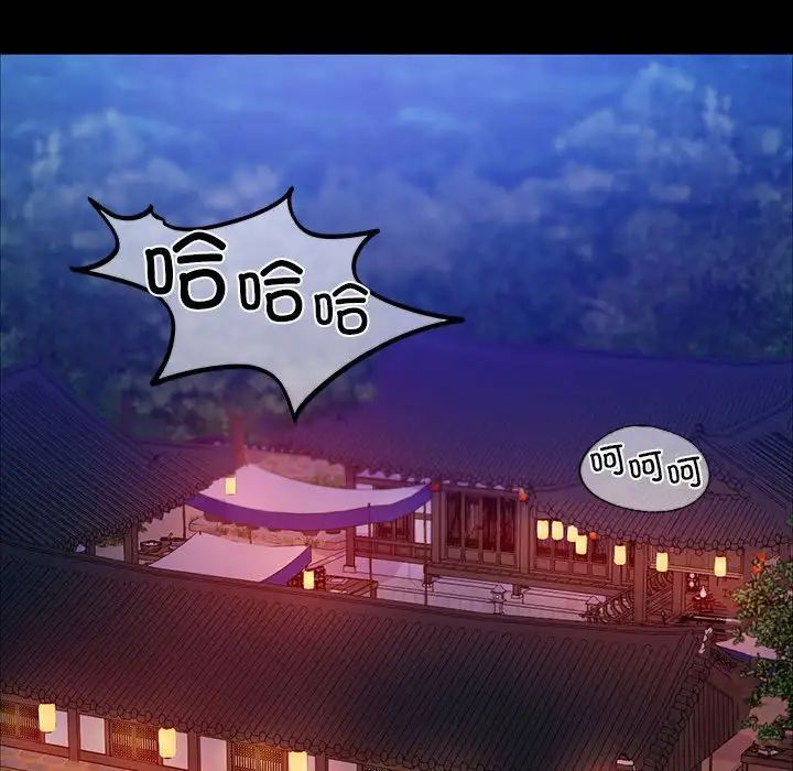 第109話