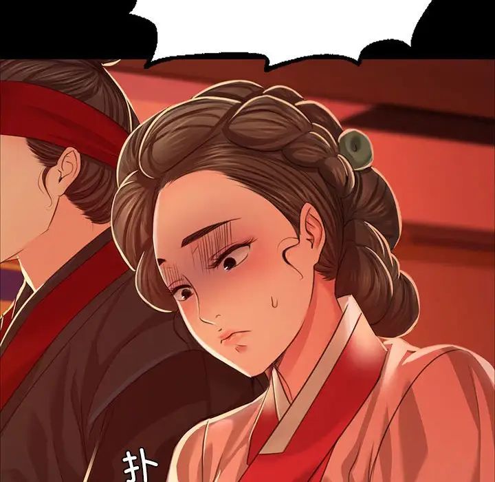 第109話