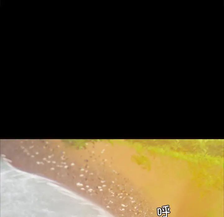 第109話