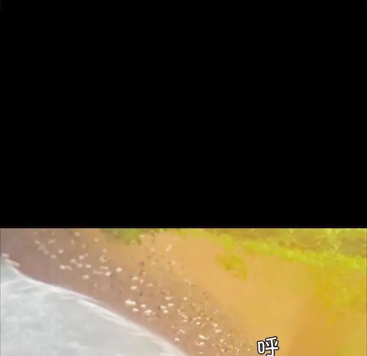 第109話