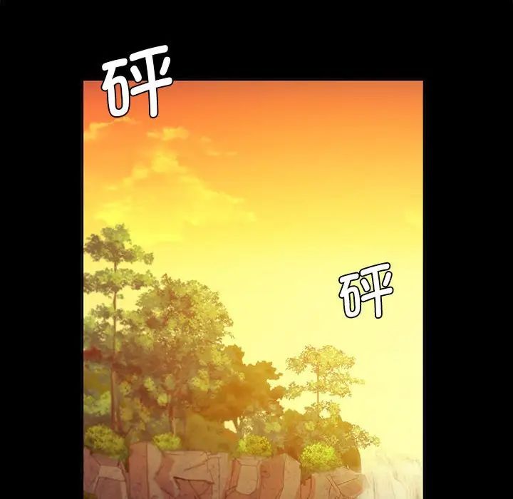 第109話