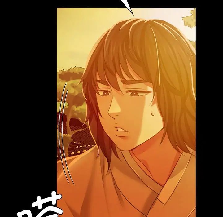 第109話