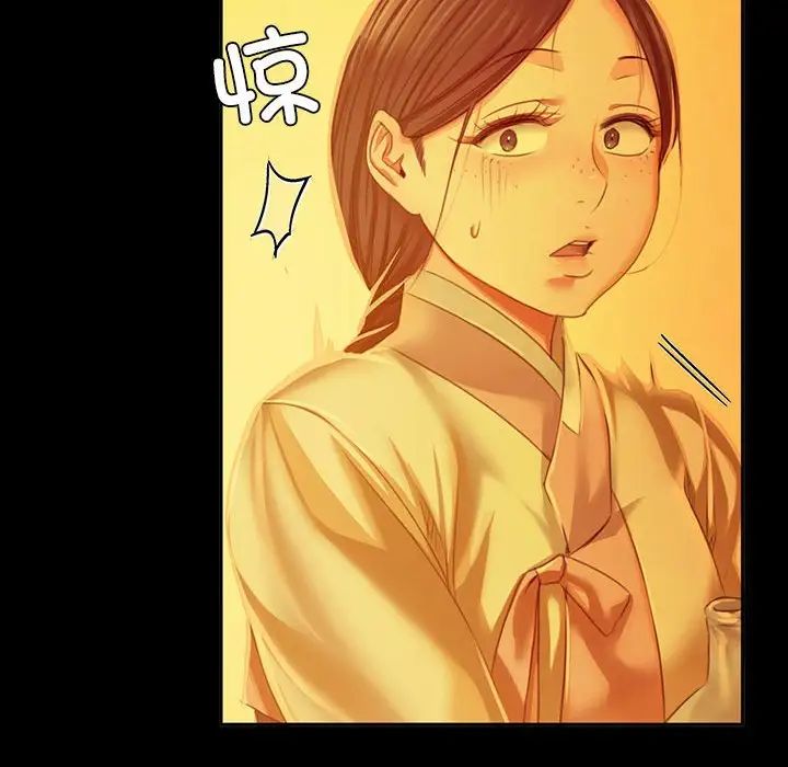 第109話