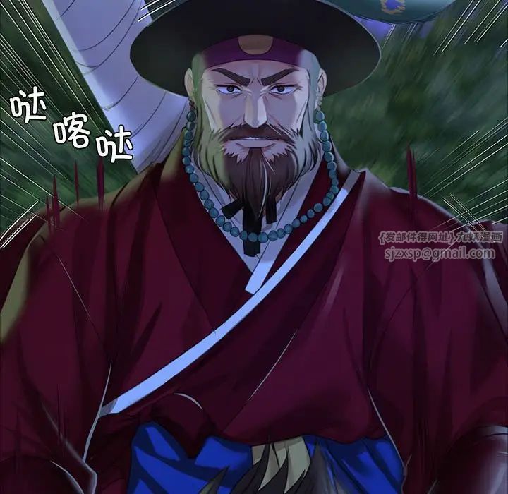 第109話