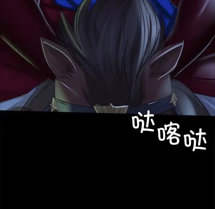 第109話