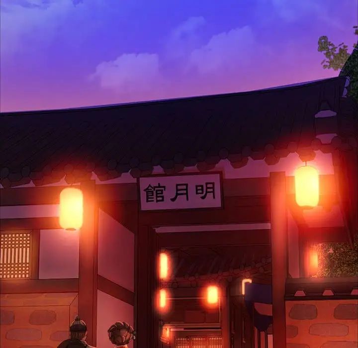 第109話