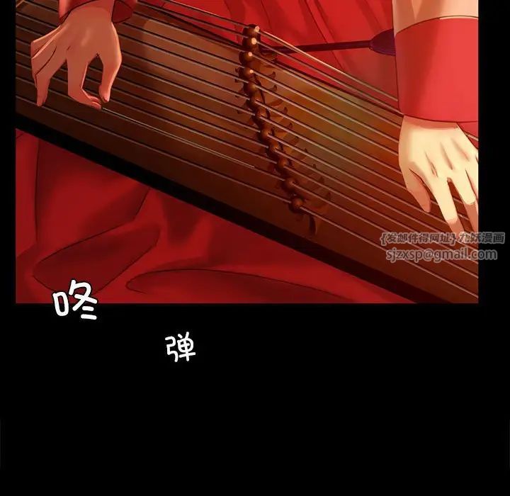 第109話