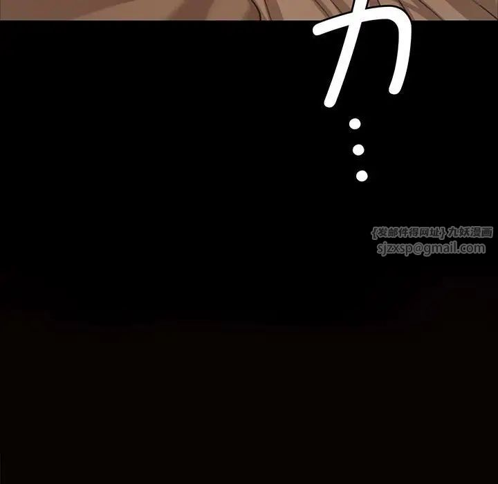 第109話