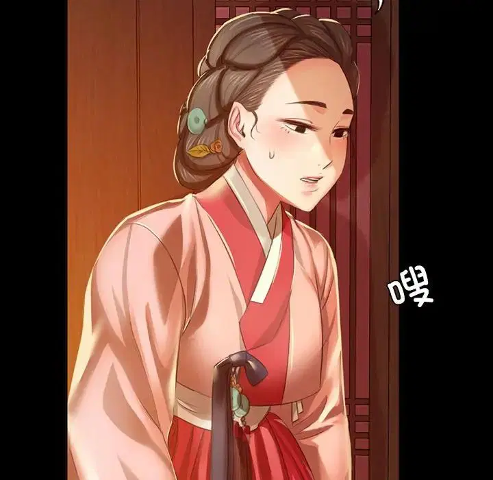 第110話