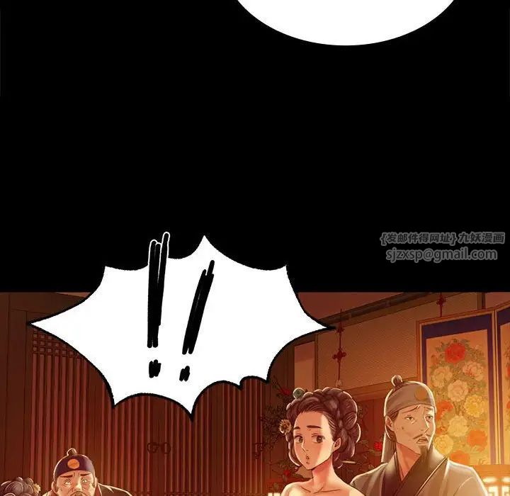 第110話