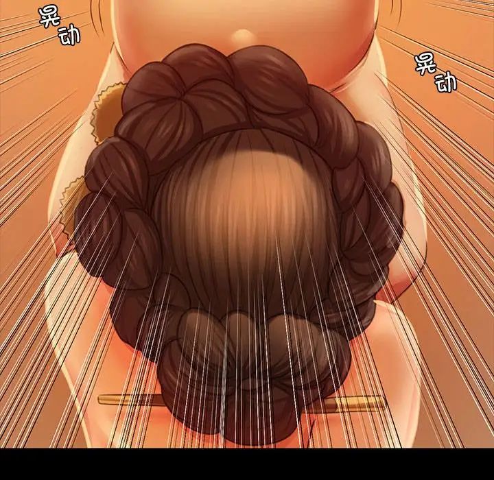第110話