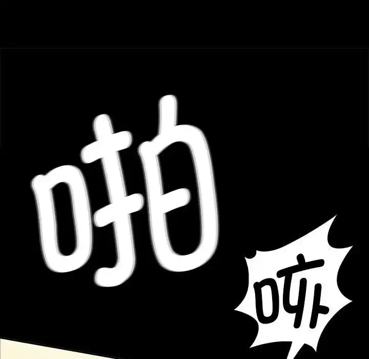第110話