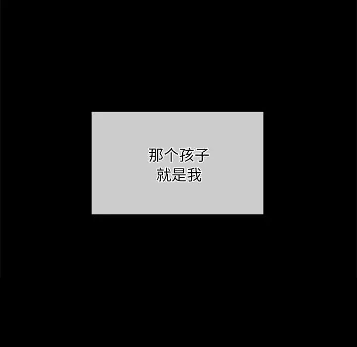 第111話