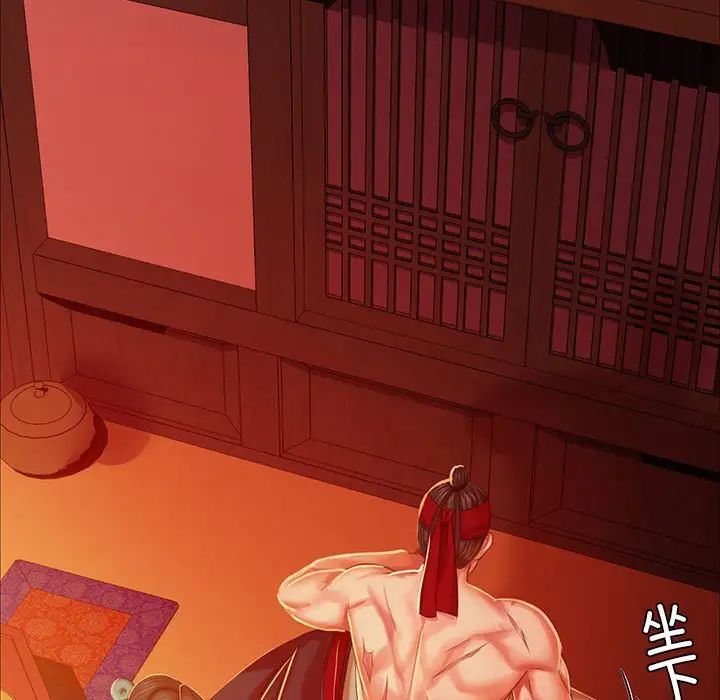 第111話