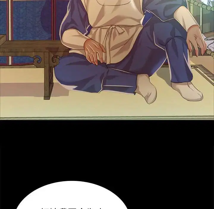 第111話