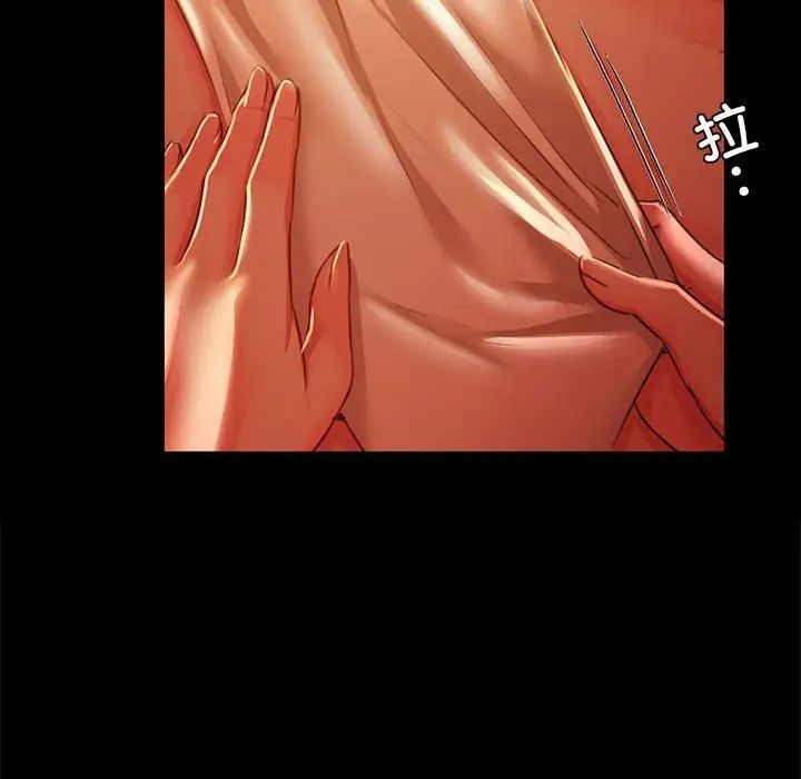 第111話