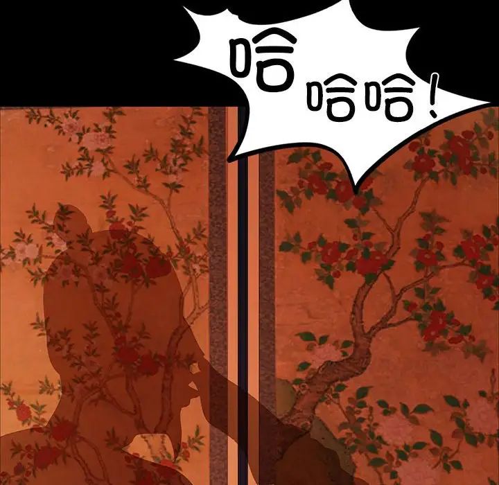 第111話