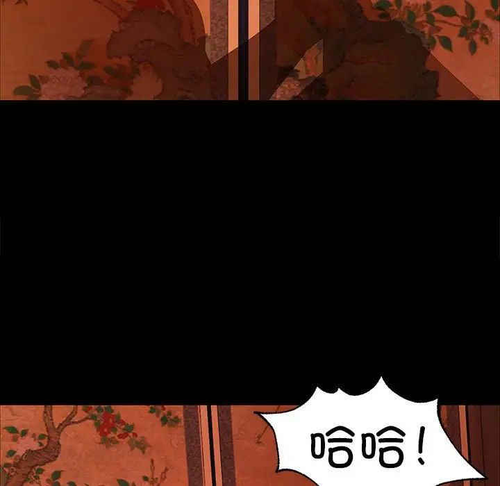 第111話