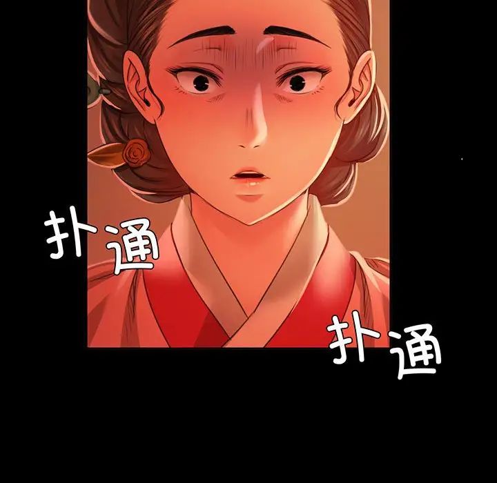第111話