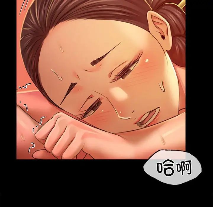第111話