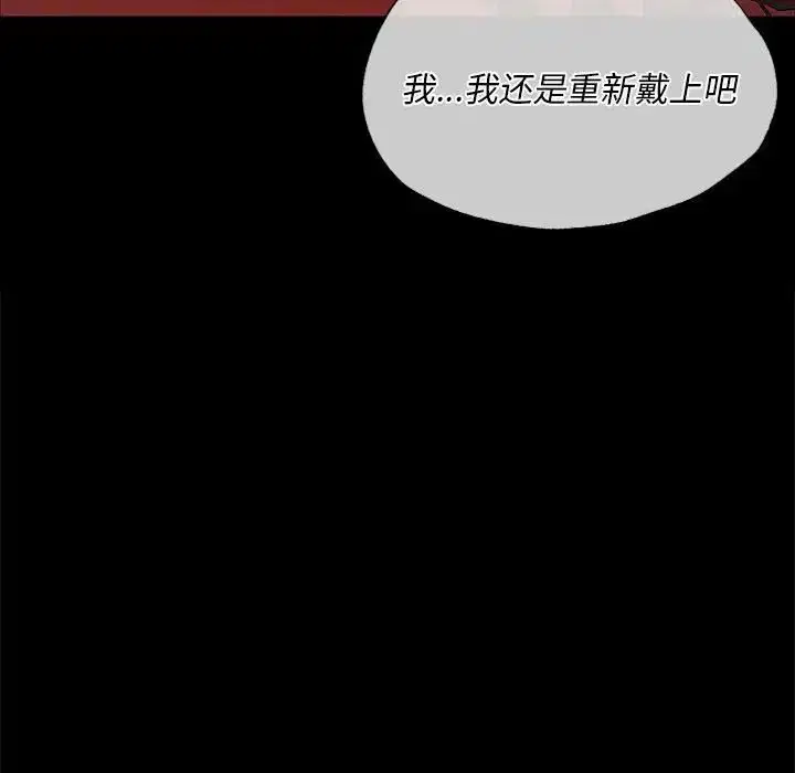 第111話