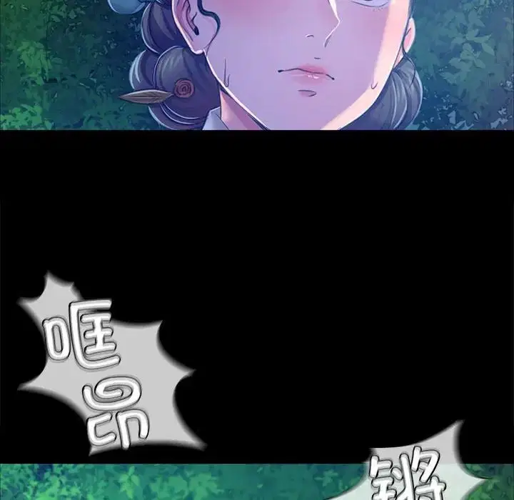 第112話