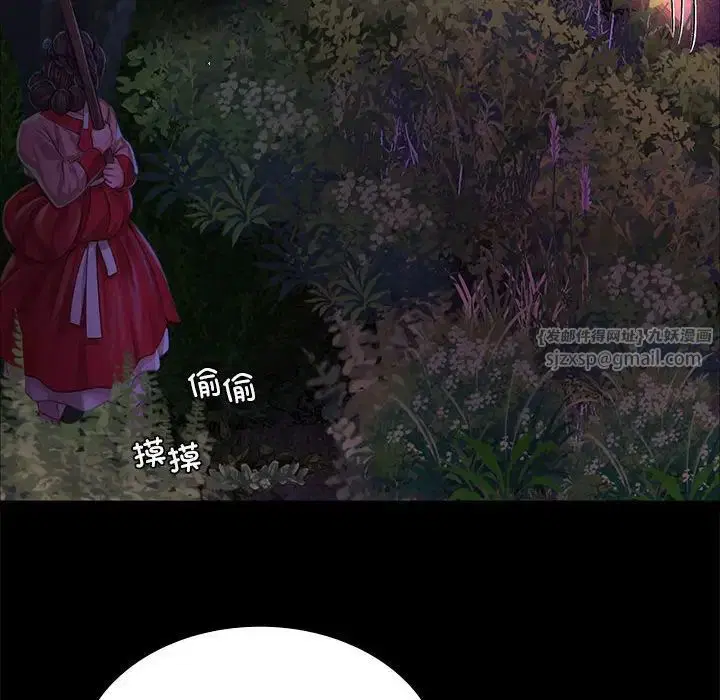 第112話