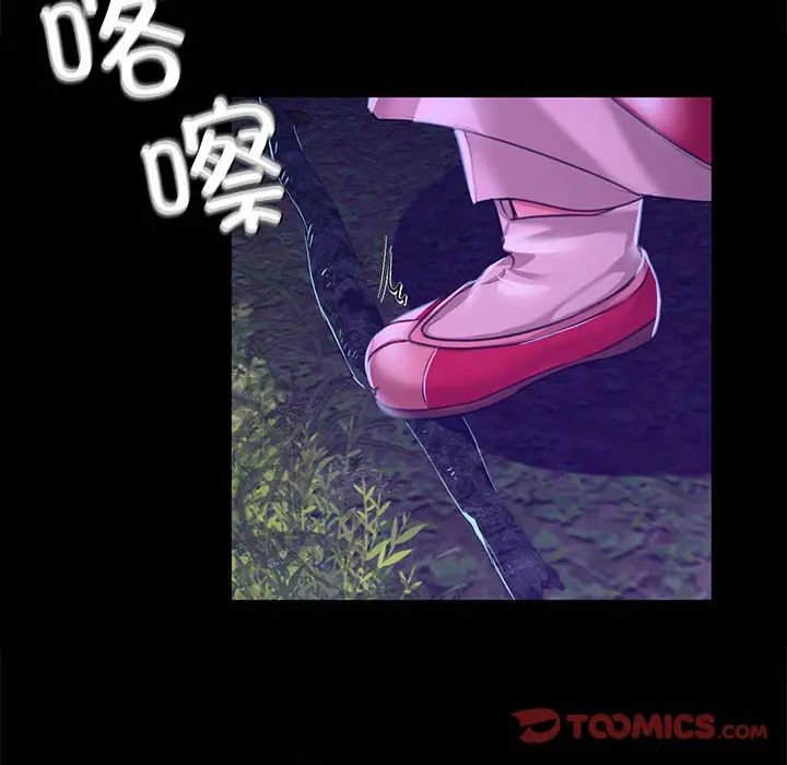 第112話