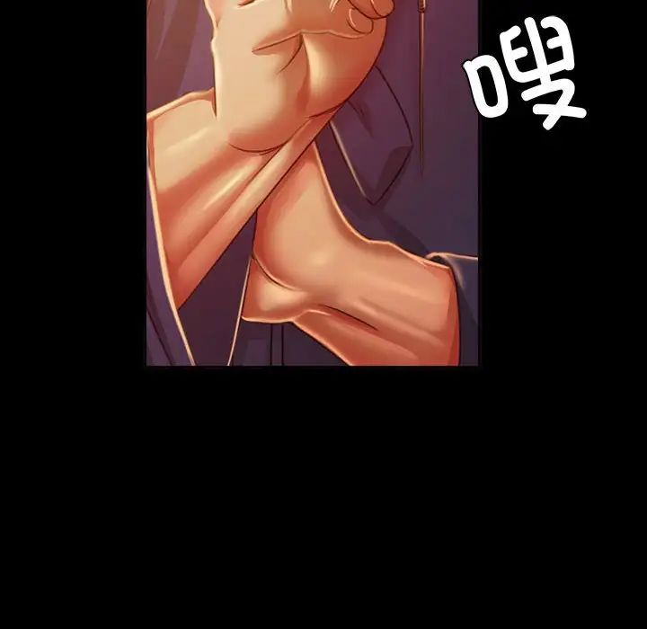 第112話